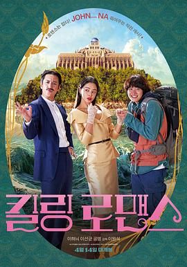 夜夜爽网站