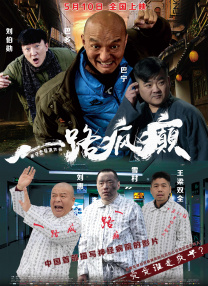 香蕉导航深夜福利